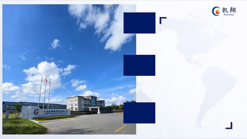 江苏凯翔厨房科技生产基地